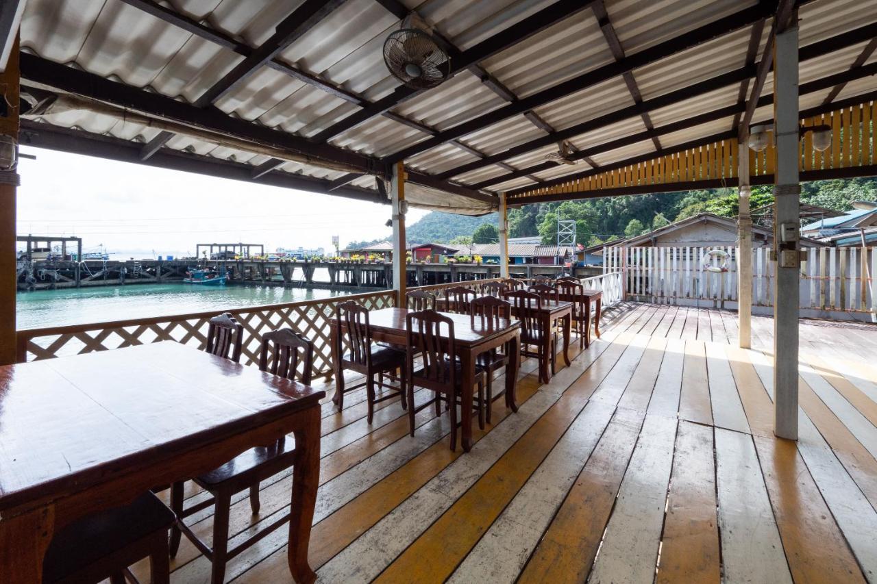 Oyo 1133 Koh Chang Baantalay Resort Eksteriør bilde